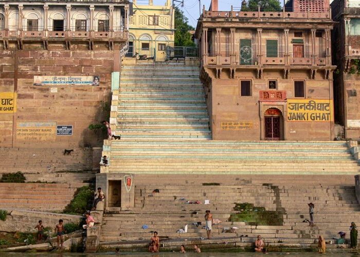 Janaki Ghat